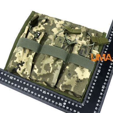 Підсумок UMA на 3 магазина АК на резинці кордура 1000 den піксель мм14