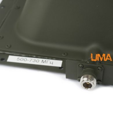 Выносная антенна REMORA 500-730 МГц для РЭБ