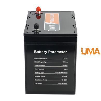 Міні-літієвий акумулятор PowMr LiFePO4 12.8V 100Ah