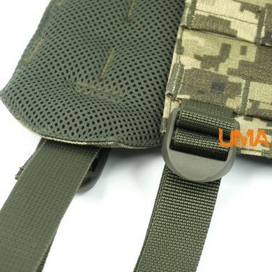 Ремені плечові (Лямки) для РПС UMA піксель мм14