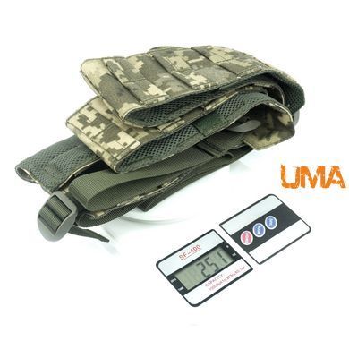 Ремені плечові (Лямки) для РПС UMA піксель мм14