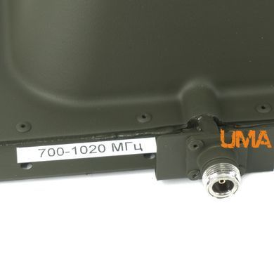 Выносная антенна REMORA 700-1020МГц для РЭБ