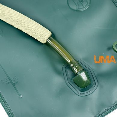 Тактичний гідратор питна система 2,5л