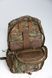 Рюкзак military стиль Cordura 1000den в кольорі мультикам