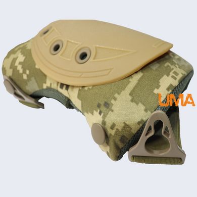 Наколінники швидкознімні UMA Equipment М16 піксель