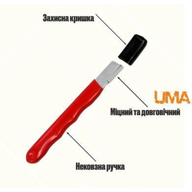 Универсальная точилка для садового инструмента и дома