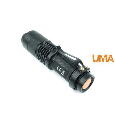 Фонарь инфракрасный ручной IR940