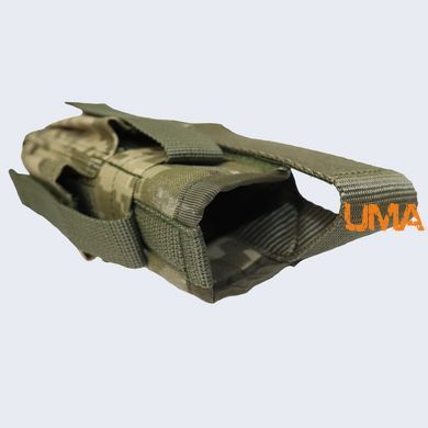 Універсальна кобура UMA