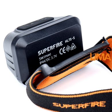 Ліхтар налобний Superfire HL75S IP44 з червоним світлом