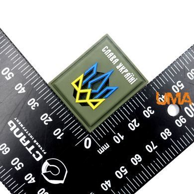 Патч &laquo;Слава Україні&raquo; олива