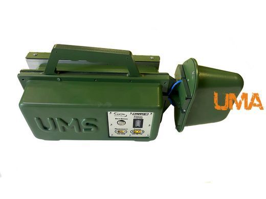Портативное устройство AntiMavic Serval-M 2,4;5,8 ГГц