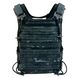 Плитоноска FAST DROP UMA MultiCam black