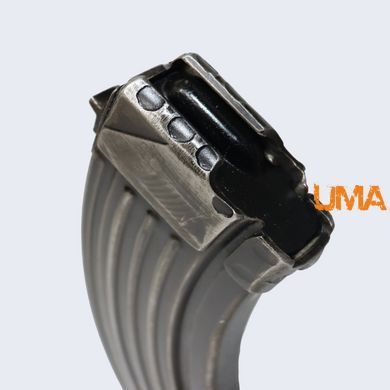 Магазин АК-74/47/АКМ 30 патронов 7.62х39 оригинальный стальной, с ребрами.