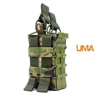Підсумок під два магазини АК з пластиковими боками на резинці Cordura 1000 den кольору мультикам