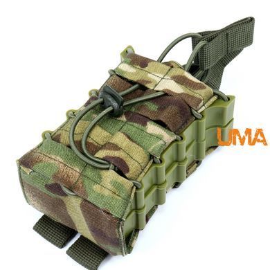Підсумок під два магазини АК з пластиковими боками на резинці Cordura 1000 den кольору мультикам