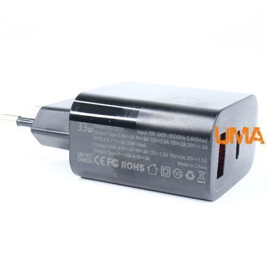 Зарядний пристрій блок живлення Essager GaN 33W Type-C + USB-A