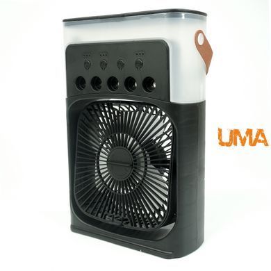 Настольный USB вентилятор -увлажнитель Air Cooler Fan 4в1 с подсветкой и формой для льда