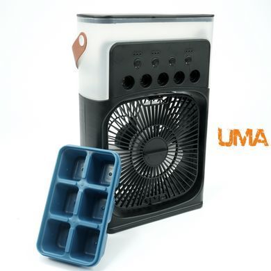 Настольный USB вентилятор -увлажнитель Air Cooler Fan 4в1 с подсветкой и формой для льда