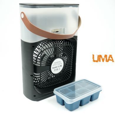 Настольный USB вентилятор -увлажнитель Air Cooler Fan 4в1 с подсветкой и формой для льда