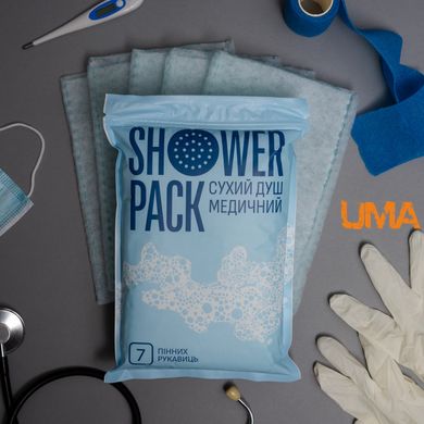 Сухий душ медичний Shower Pack