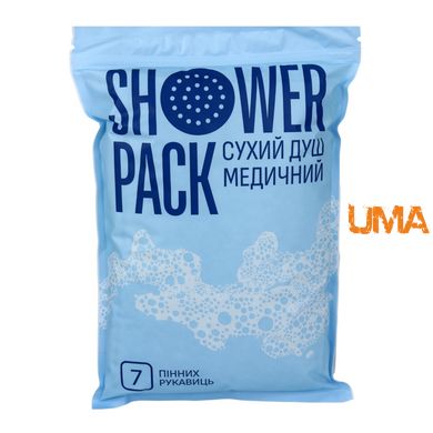 Сухий душ медичний Shower Pack