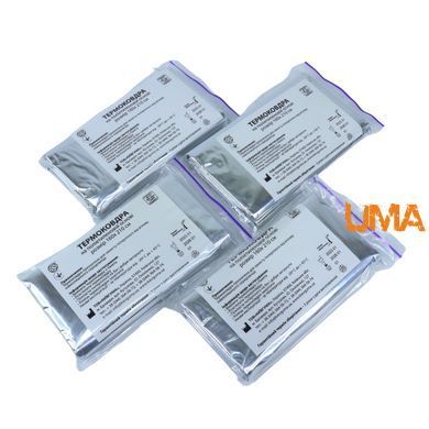 Рятувальна ізотермічна термоковдра для виживання 210x160 см.