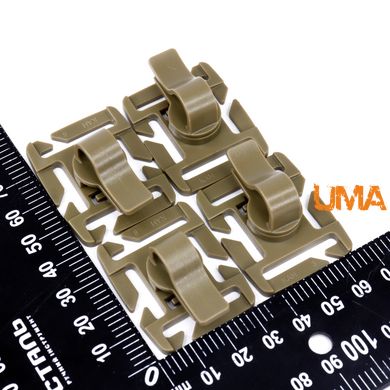 Набір пряжок Molle для кріплення трубки гідратора (4 шт)