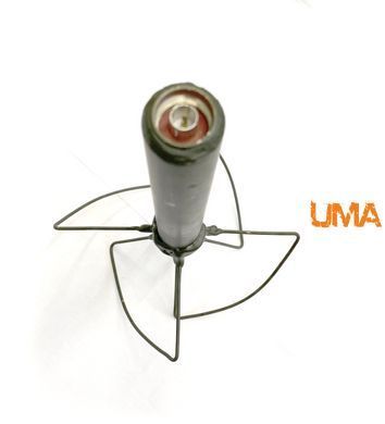 Антена "Remora" Конюшина 1160-1280МГц права