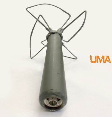 Антена "Remora" Конюшина 1160-1280МГц права