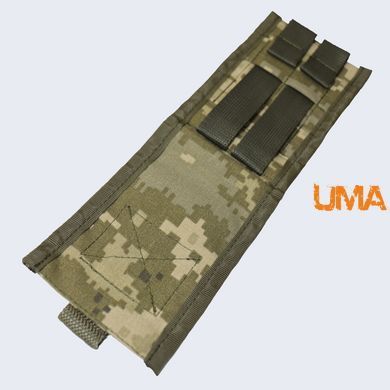Подсумок для магазина СВД Cordura 1000 den пиксель
