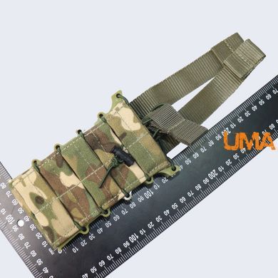 Підсумок під магазин АК із пластиковими боками