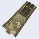Подсумок для магазина СВД Cordura 1000 den пиксель