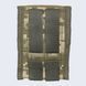 Подсумок для магазина СВД Cordura 1000 den пиксель