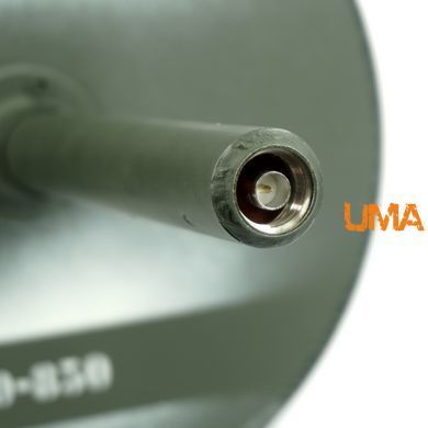 Антенна REMORA "Клевер" 720-850 Мгц в защитном корпусе